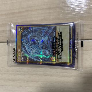 Yu-Gi-Oh Rush Duel Snubbull Eyes Ho Wight Dragon