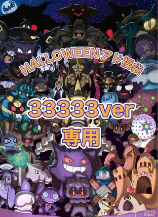 Dedicated for Mr. Rirakkuma