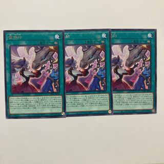 Rebranding Rare JP053