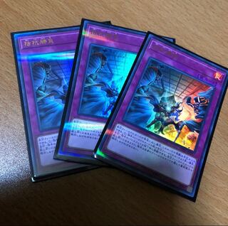 拮抗勝負 ウルパラ 3枚