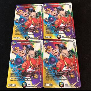 Psychic Law Invincible Universe Aikin Bu Fighting Drum and Fife Magic Spear Zekkyo Hyakusen Enma God Pistol Polar Sun Friendship Violent Sword R・M・G Team Exile -Katsudon and Friends- Psychic22/Psychic50