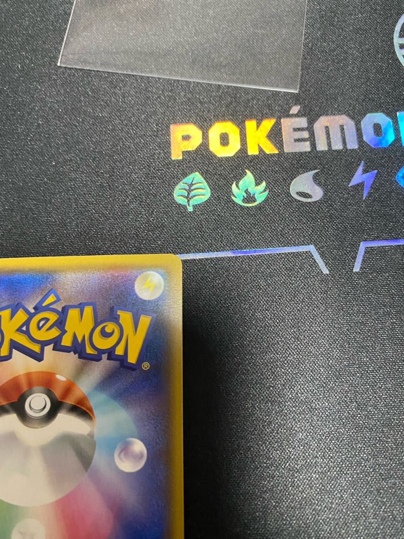 Raikou A 015/076 ③.