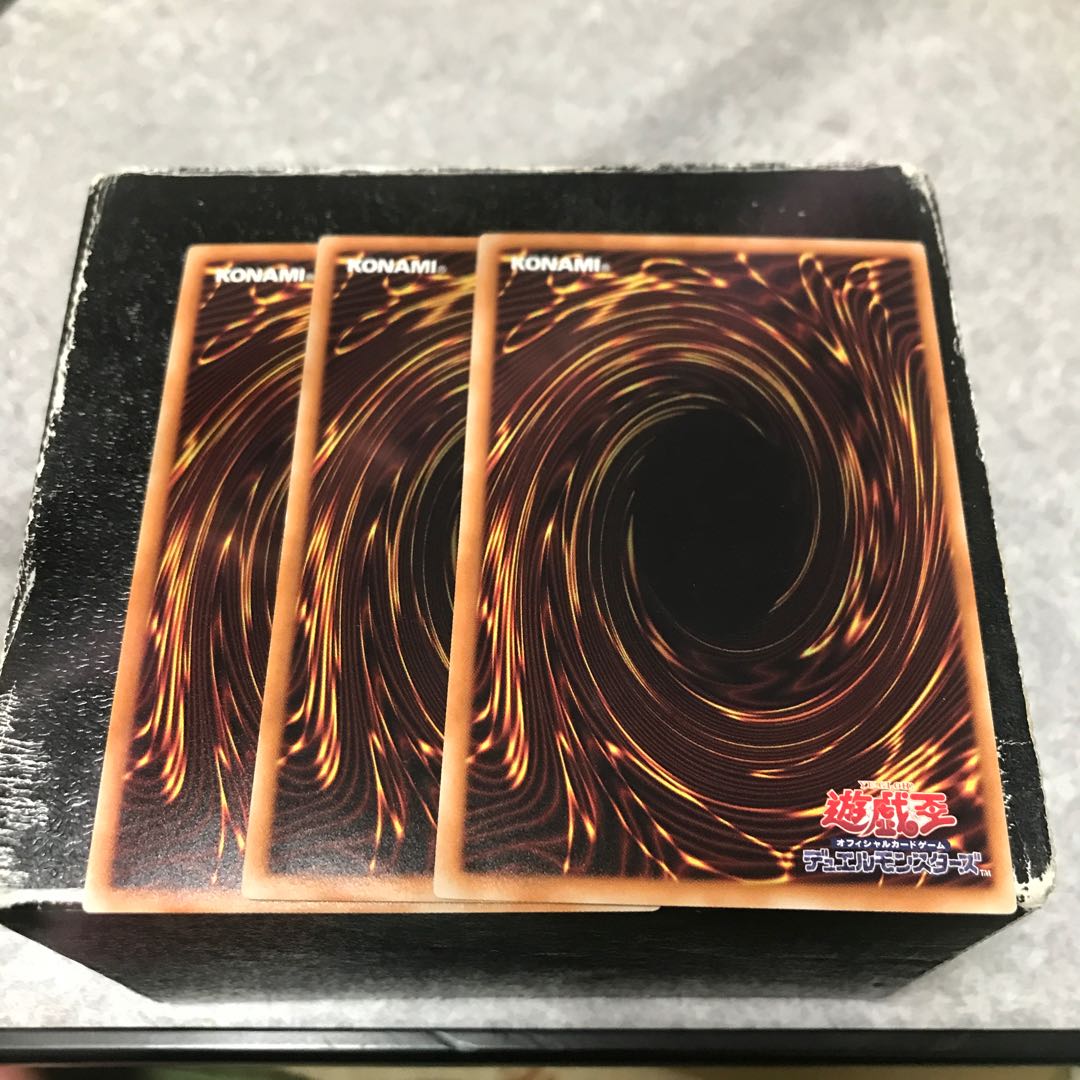 Mask Change II 3 normal