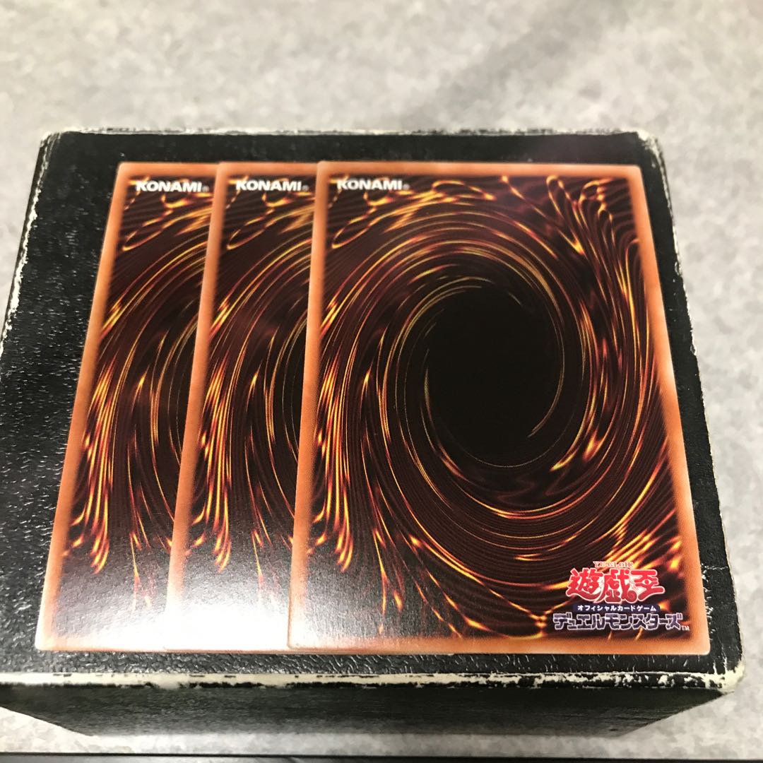 Raider's Knight 3 Super Rare