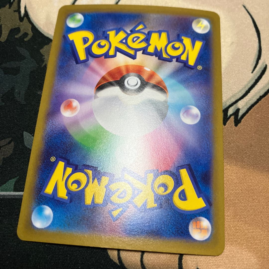 クチートV CSR 085/068