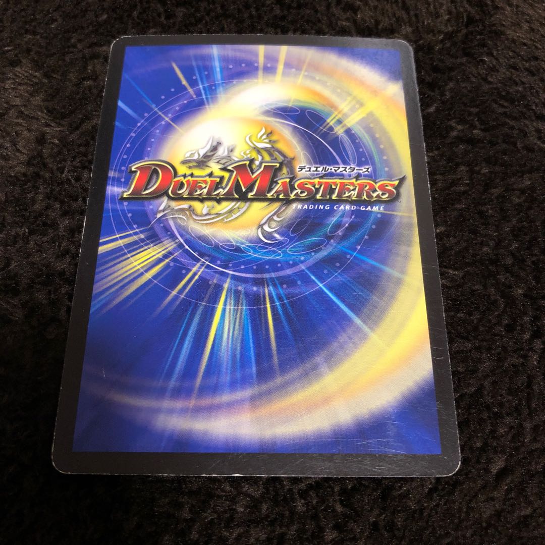 インパクト・アブソーバー