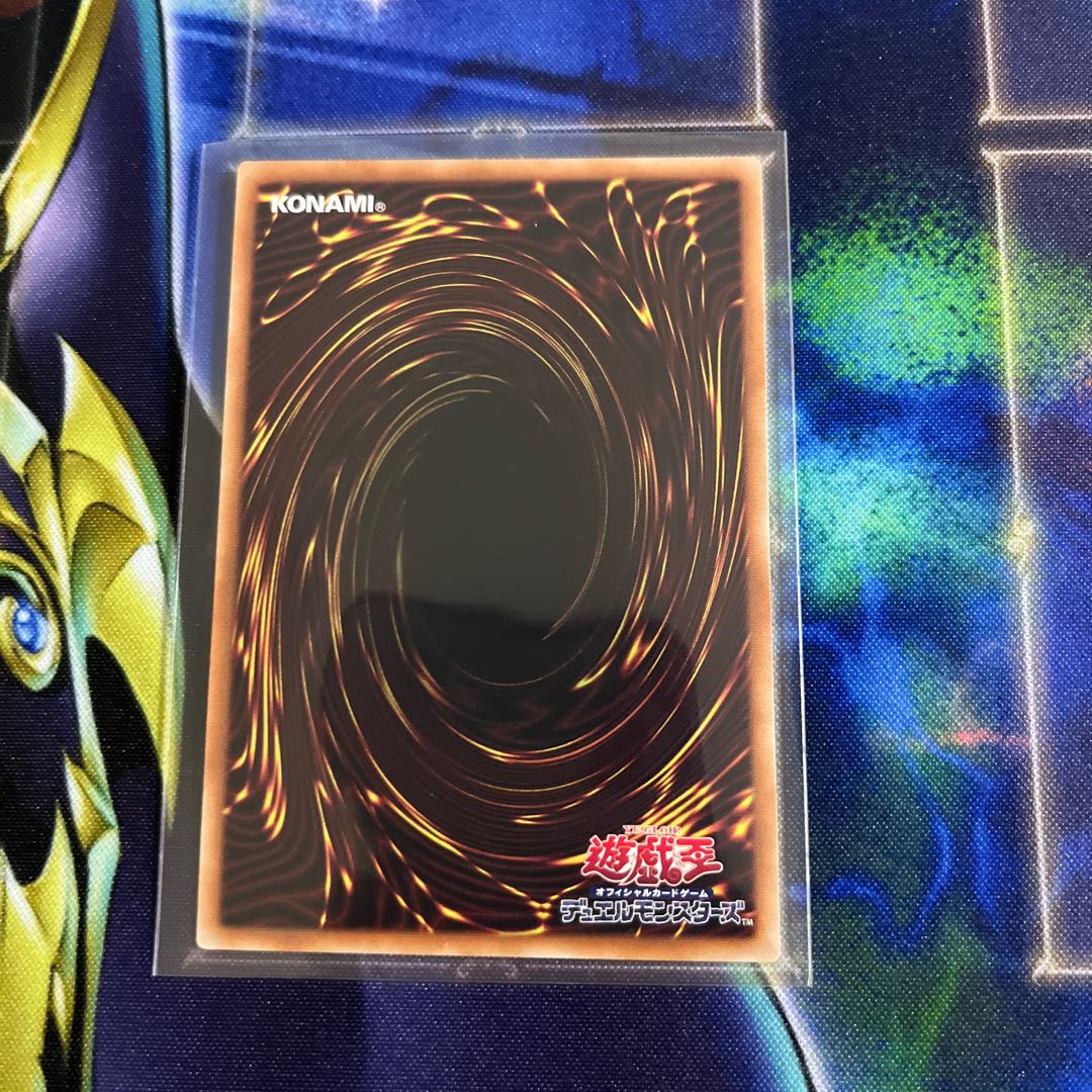 Kshatrira Arise Heart Ultra Rare JP046