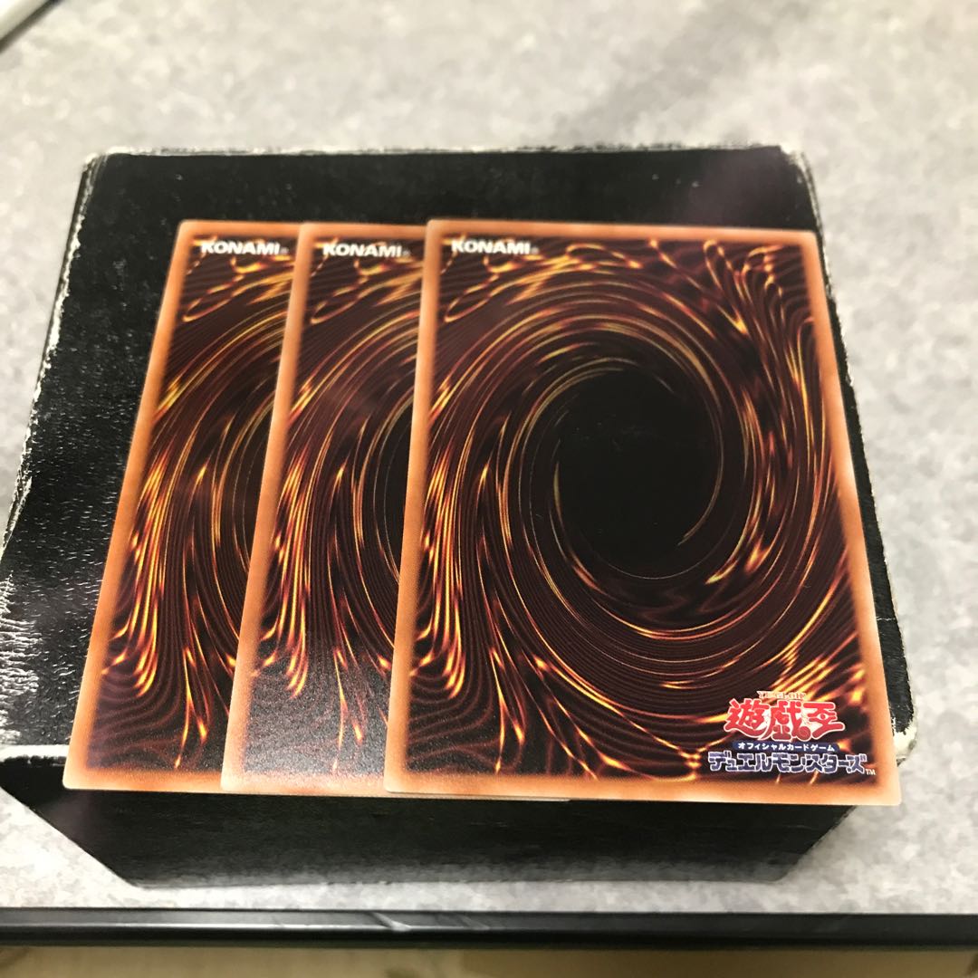 World Legacy Succession 3 normal