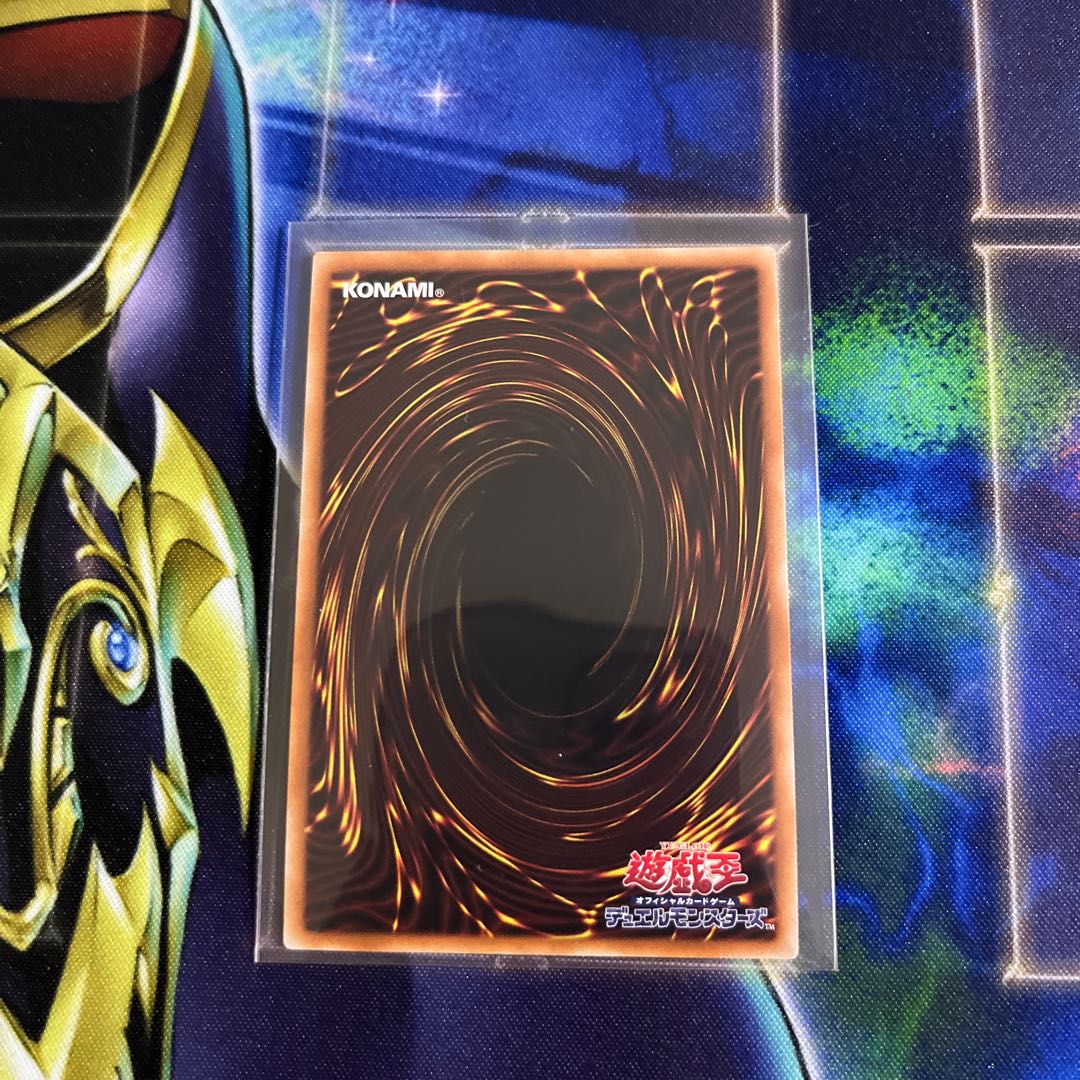 Underworld Goddess of the Closed World Ultra Rare JP050