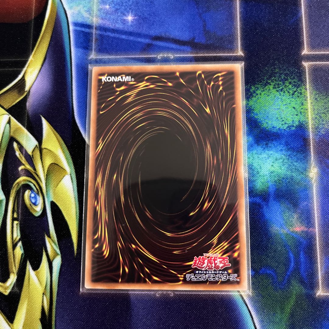 Exclusive for Mr. Potato Kshatrira Unicorn Super Rare JP013