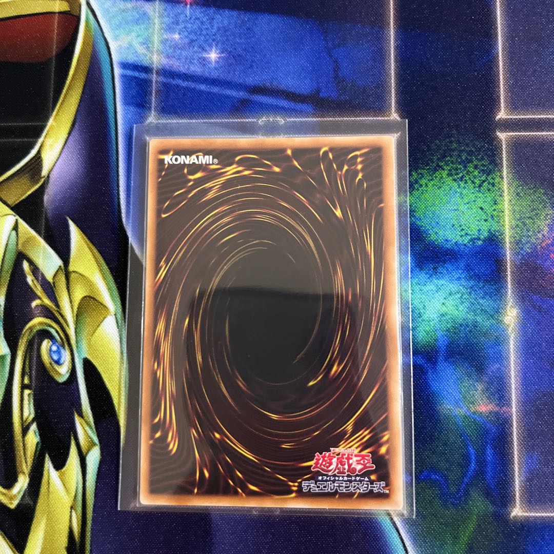 Exclusive for Mr. Potato Kshatrira Unicorn Super Rare JP013