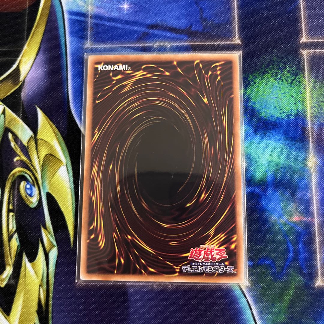 Exclusive for Mr. Potato Kshatrira Unicorn Super Rare JP013