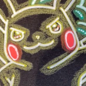 I want to increase my followers - SR fixed guerrilla OLIPA Part 2! 6