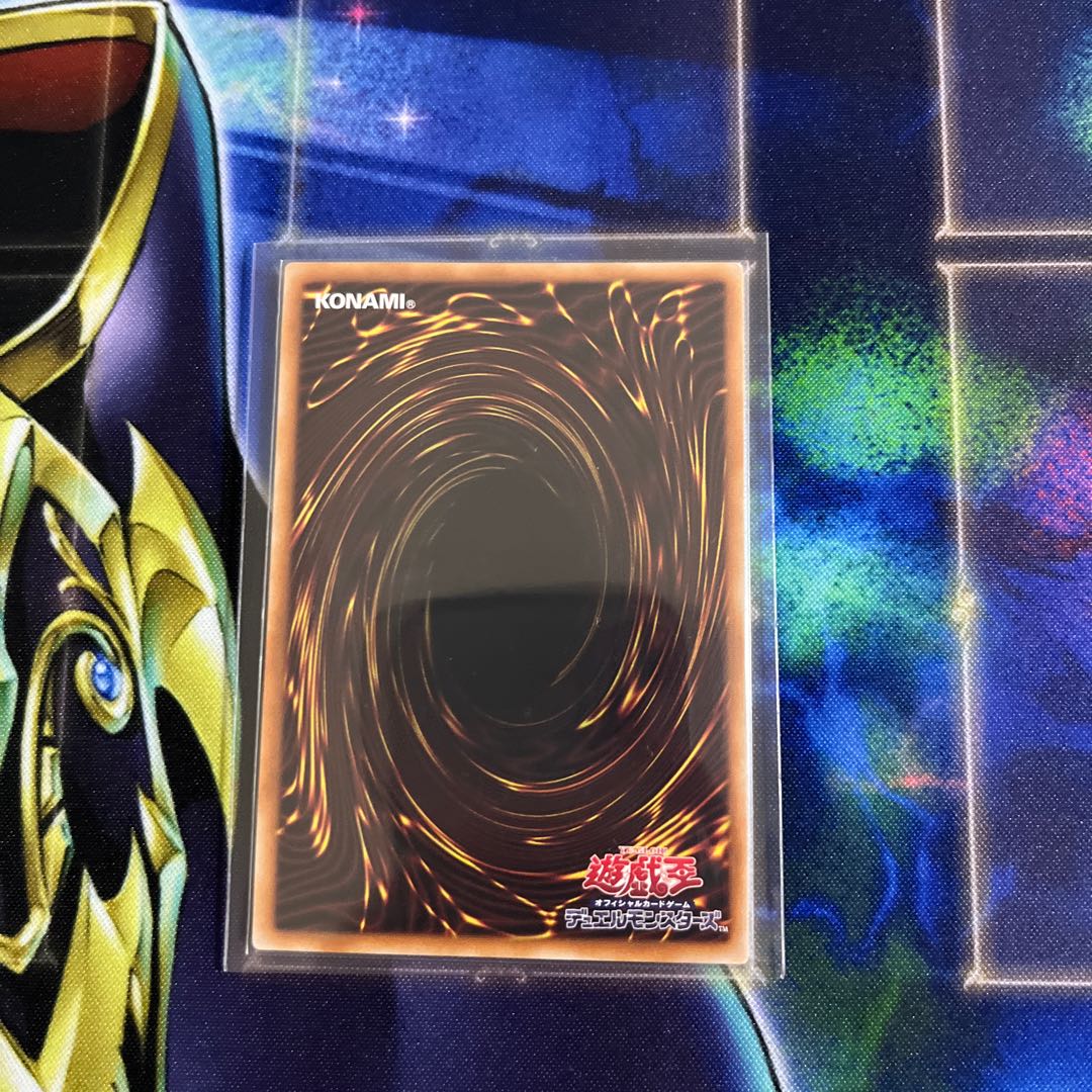 Cartesia, Saint of Brilliance Super Rare JP011