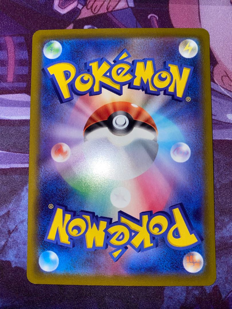 KyuremVMAX, 2 KyuremV, Cramorant, V Guard Energy