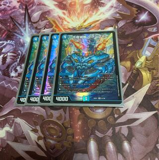 Non-Night Castle Ship 4 Clanvia