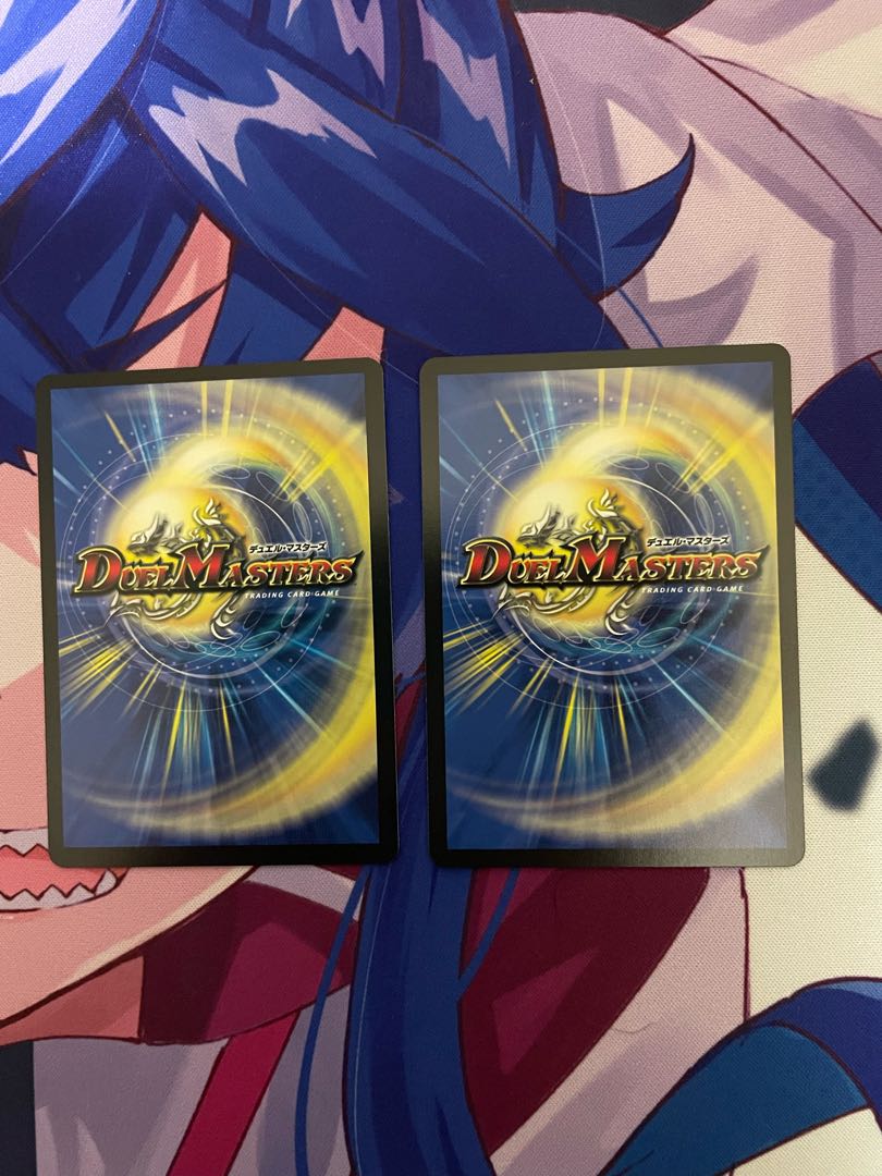 Mirmel's land version U 95/130