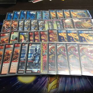 今月末まで 赤青覇道デッキ