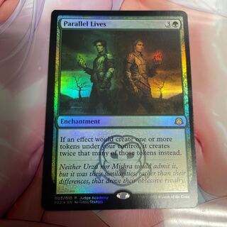 Parallel Lives Judge Promo