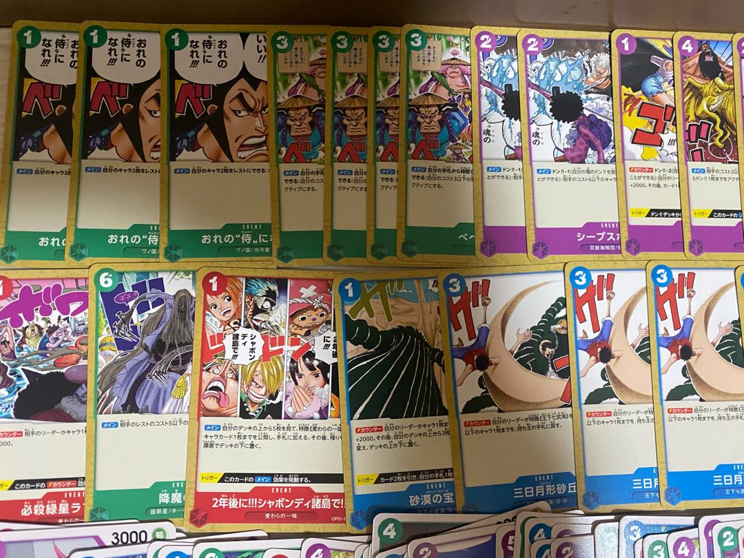 One Piece card game, bulk sale, about 165 cards set, Kira 24 SR Luffy King Mihawk promo romance dawn romance dawn Zoro parallel.