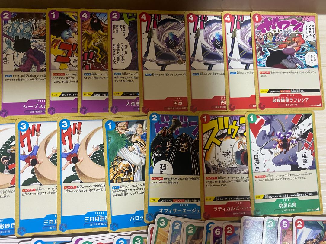 One Piece card game, bulk sale, about 165 cards set, Kira 24 SR Luffy King Mihawk promo romance dawn romance dawn Zoro parallel.