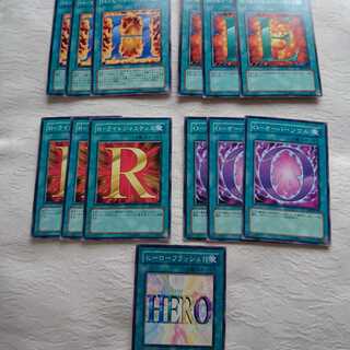 HERO魔法カード13枚 13枚