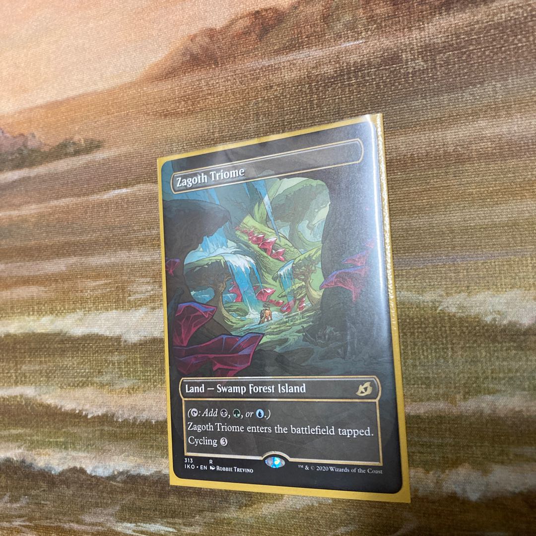 Zagoth Triome