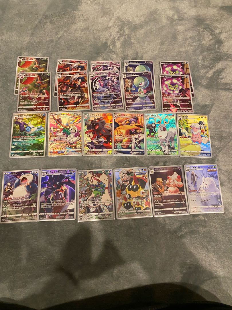 POKEKA CHR 22-piece set