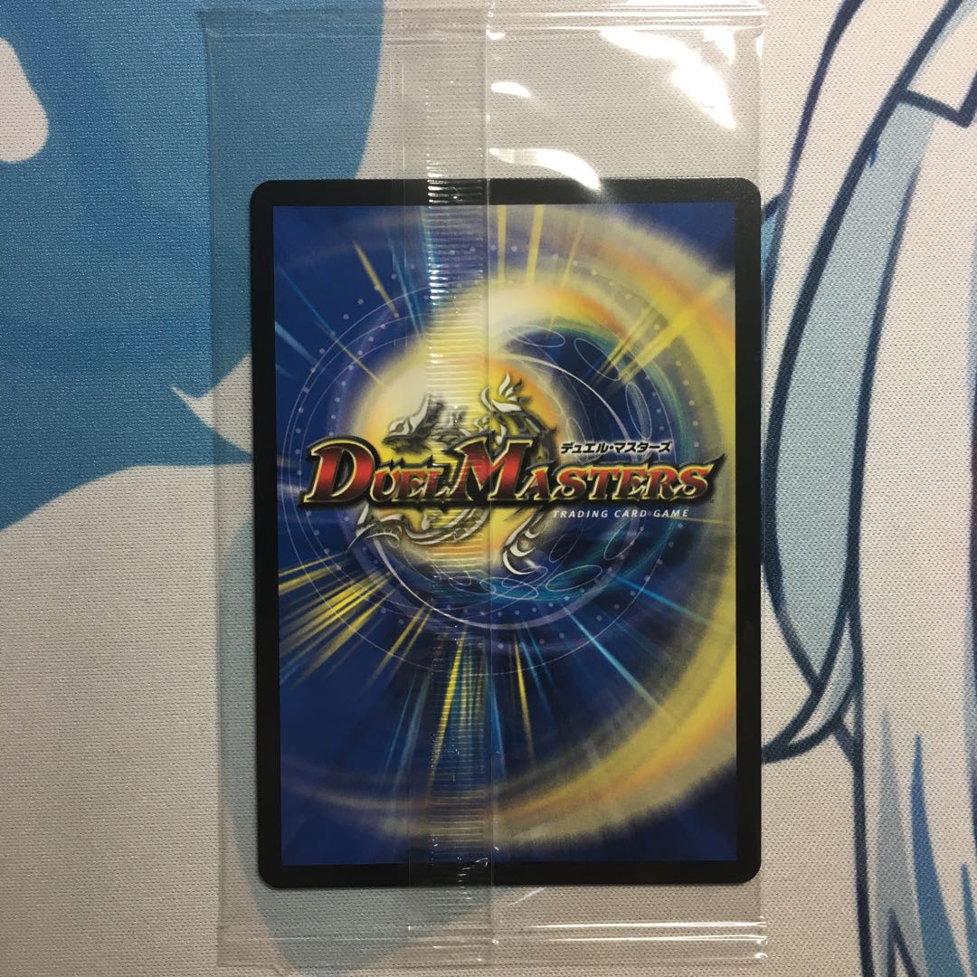 Mega Magma Dragon God Art