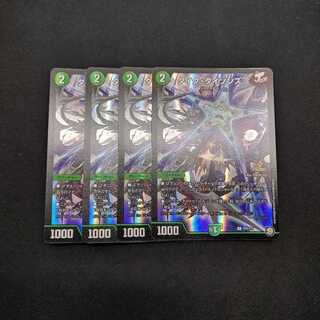 タイクタイソンズ