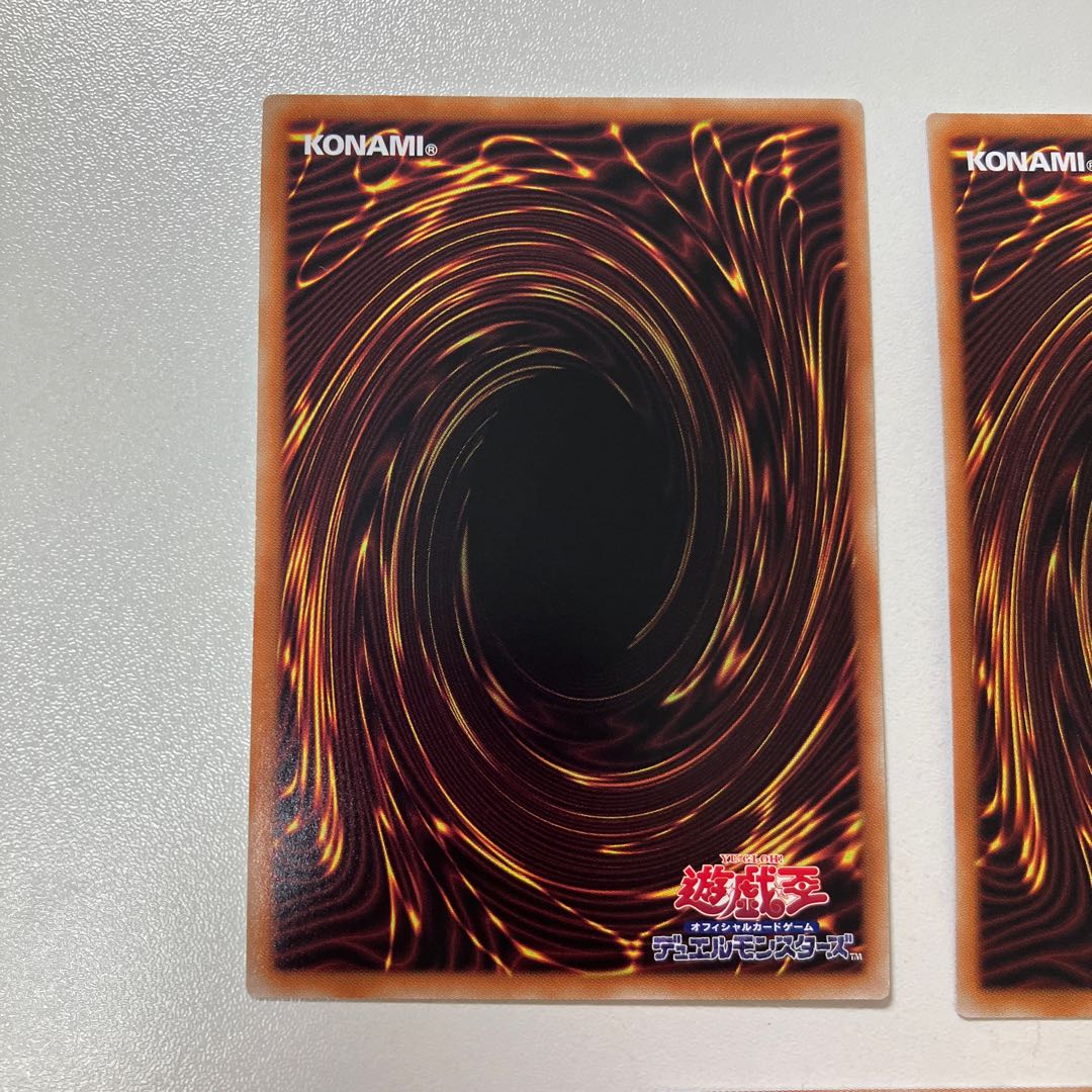 Flame Holy Knight Emperor - Charles Ultra Rare JP042 3 copies