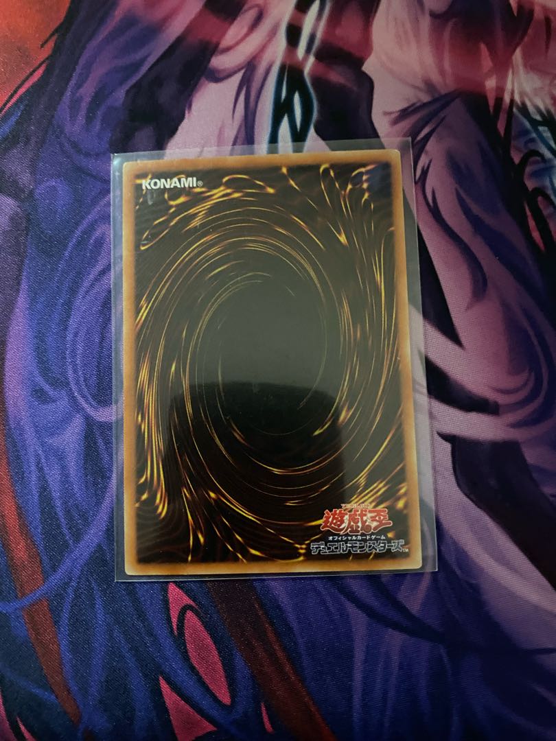 Nimble Beaver Normal rare JP040