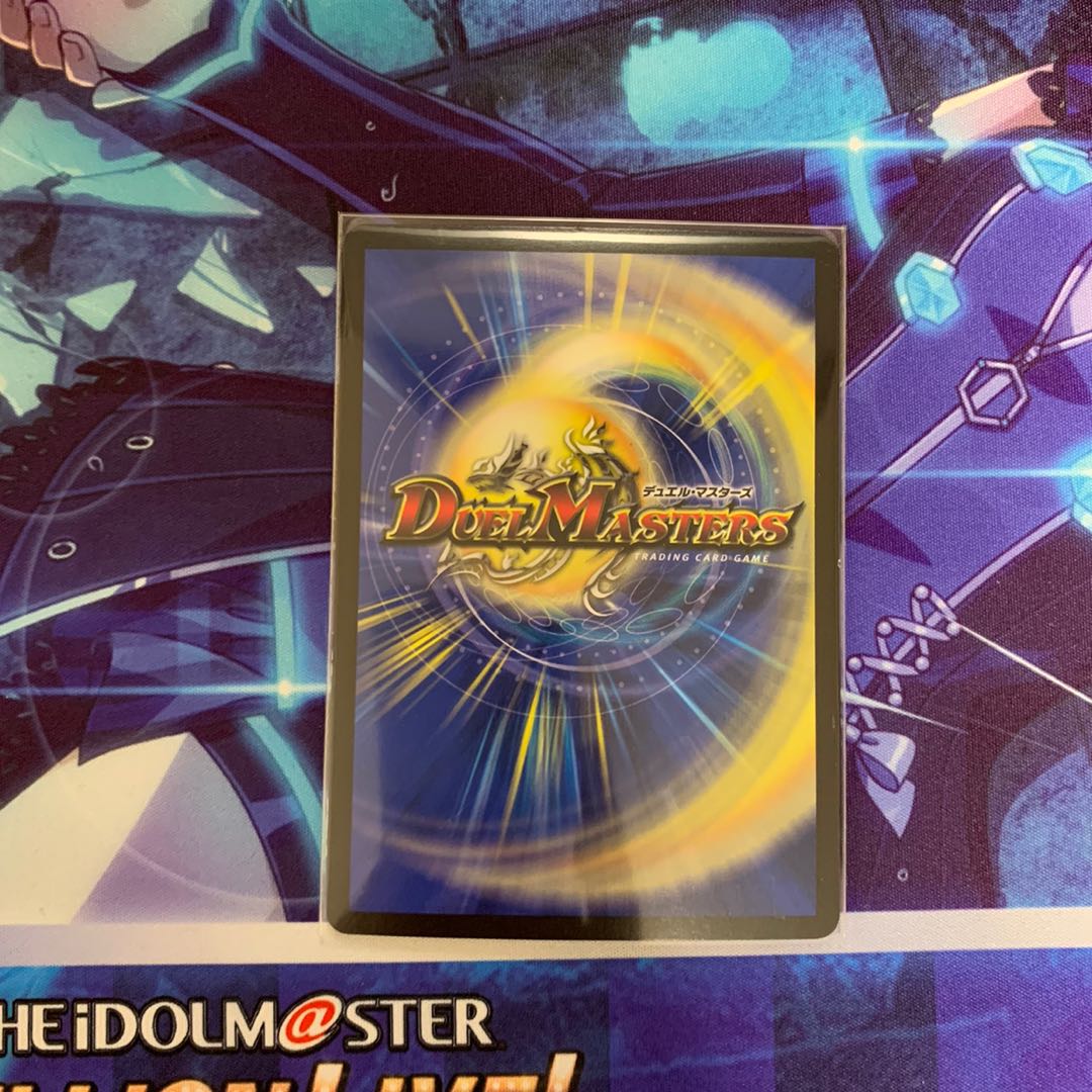 ニコルボーラス　ugh