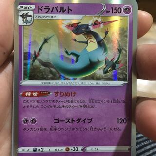 システィー様専用