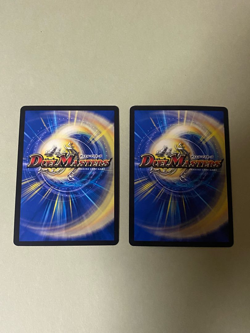 Water Kamigami Ninth Institute Shakogairu SR