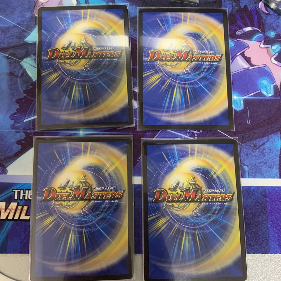 黒豆だんしゃく白米だんしゃく 4枚