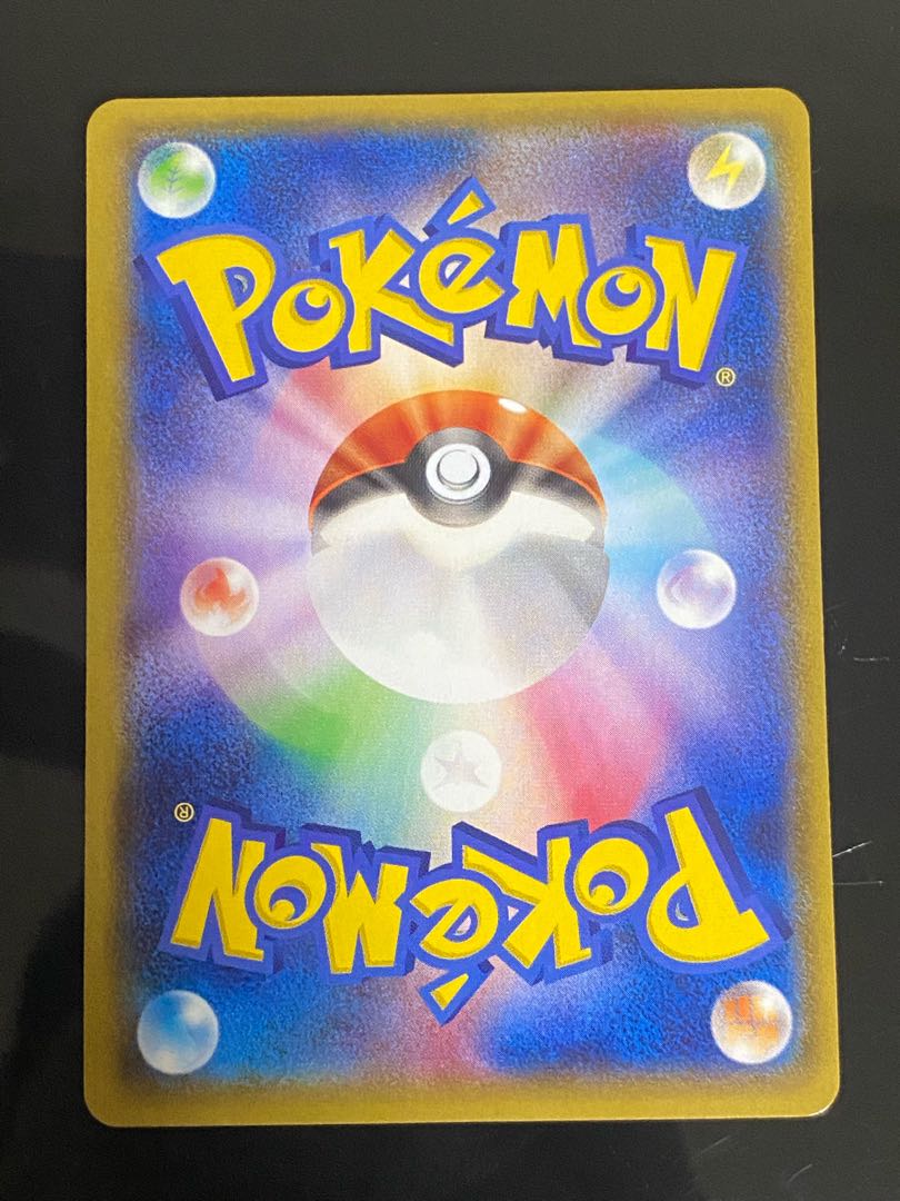 Piplup CHR 052/049 1枚