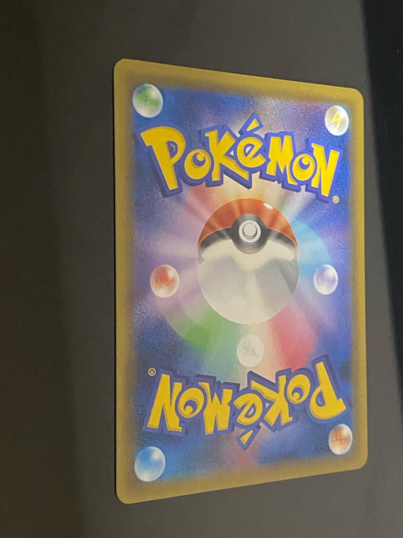 Piplup CHR 052/049 1枚