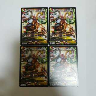 トップオブロマネスク