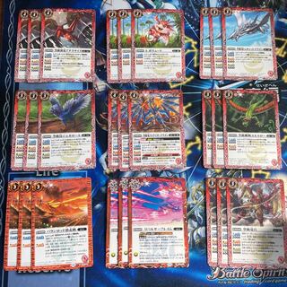 empty contract common set