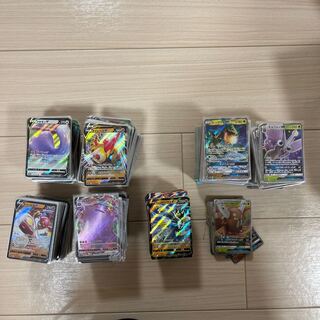 Dedicated to Mr. Blue Demon of Trekker