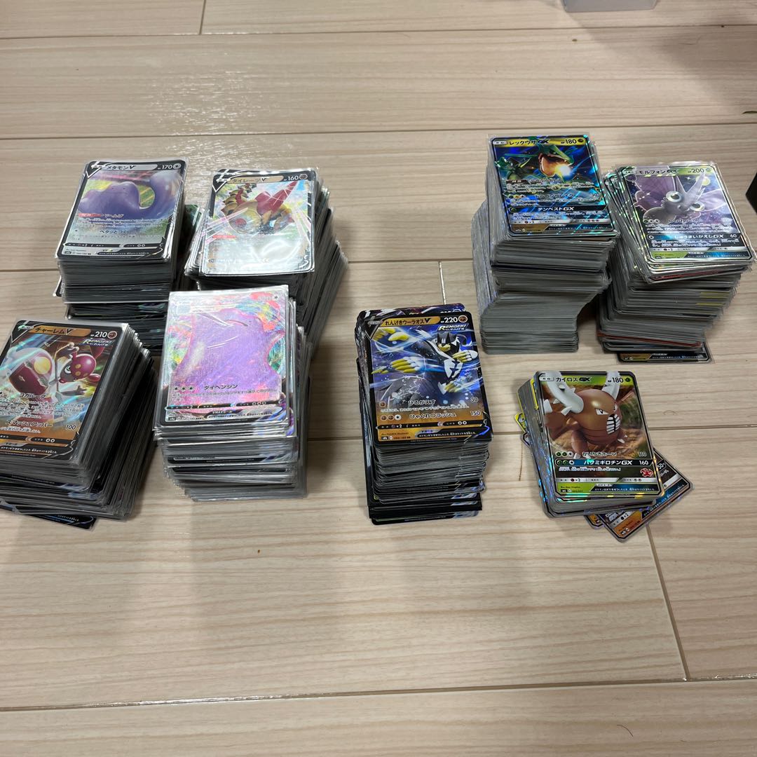 Dedicated to Mr. Blue Demon of Trekker