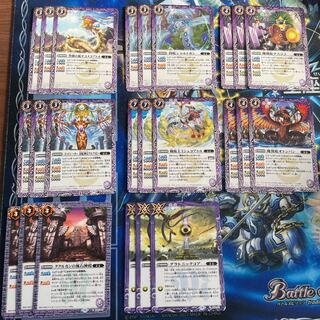 Kukulkan Spectacled Serpent Common Set