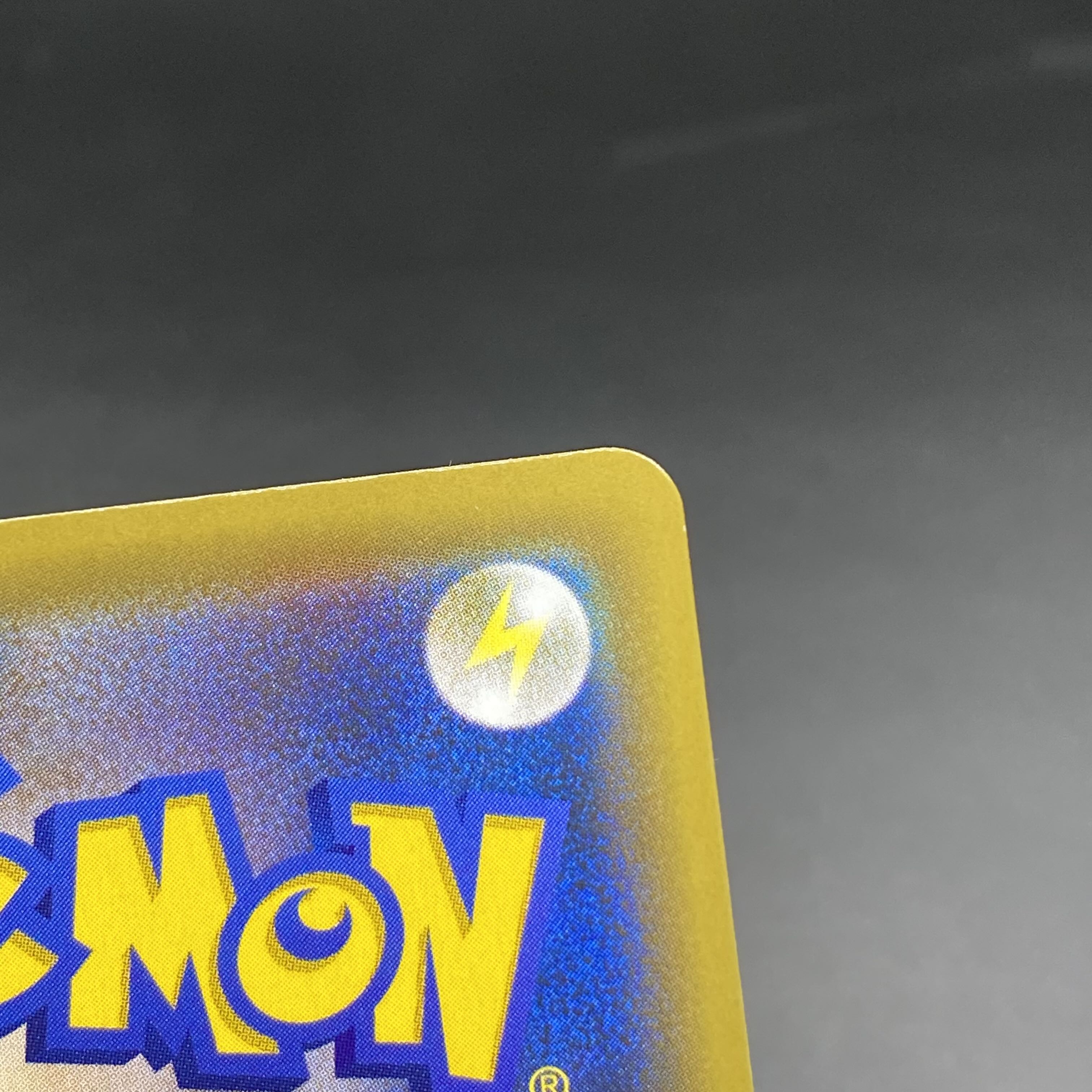 Sightseer SR 192/173