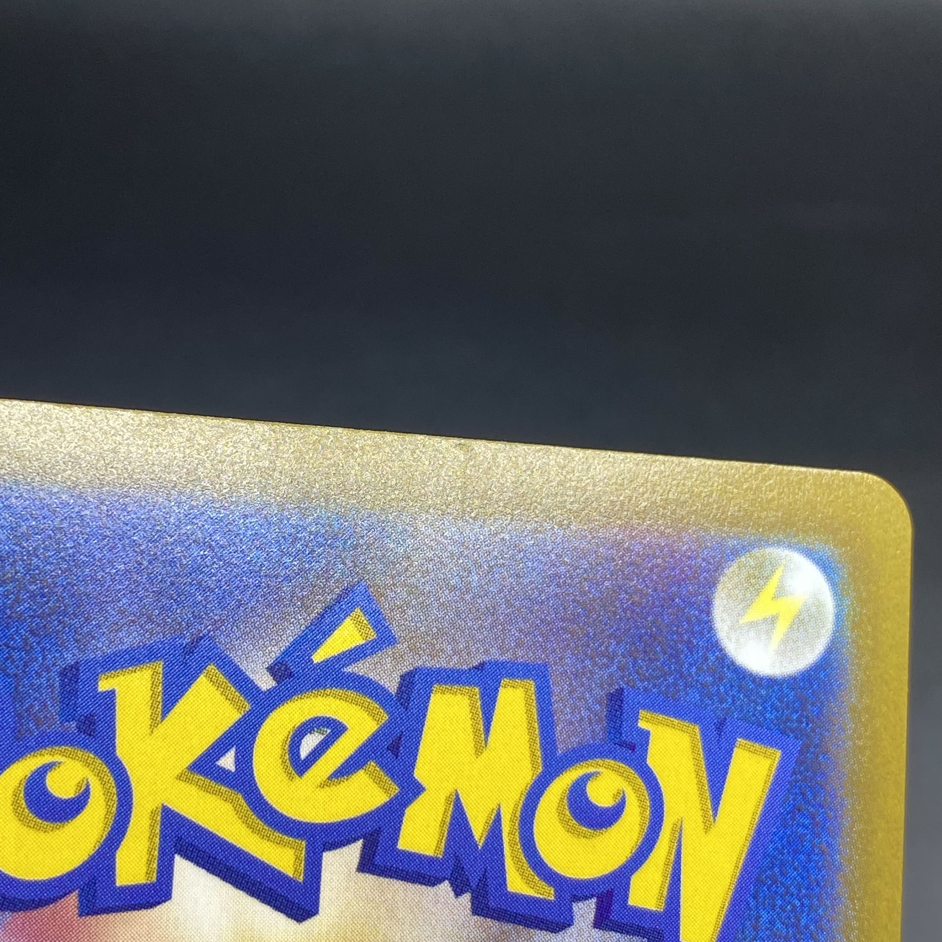 LeafeonVMAX HR SA 089/069