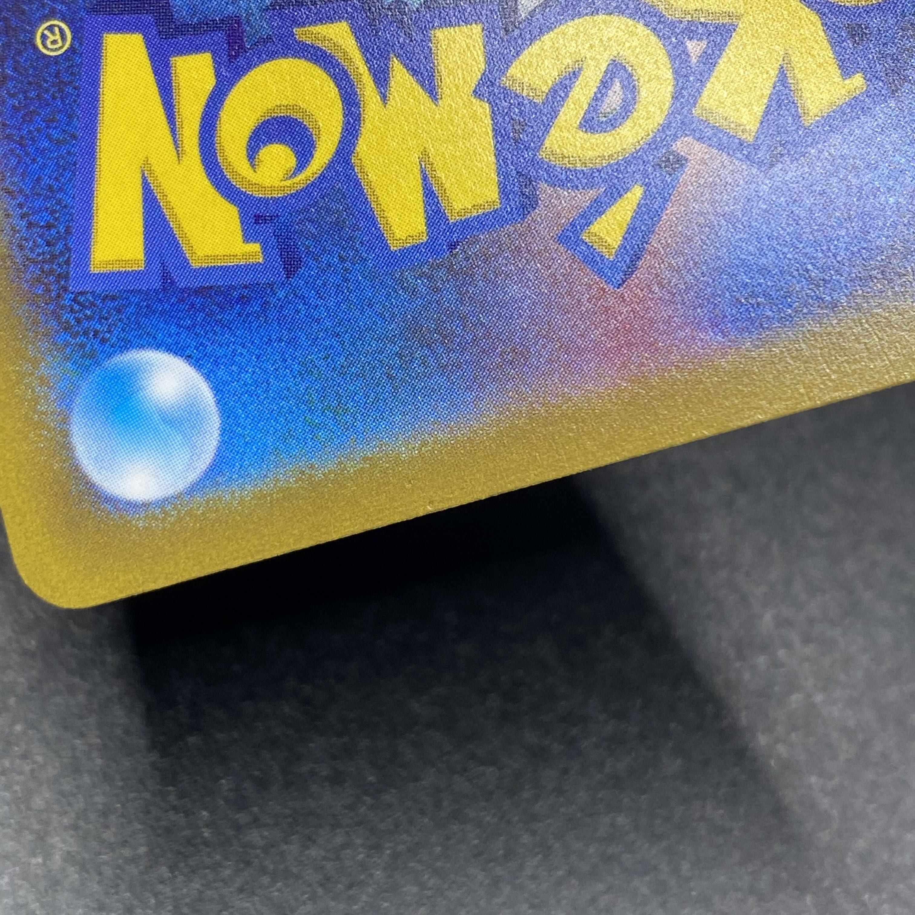 LeafeonVMAX HR SA 089/069