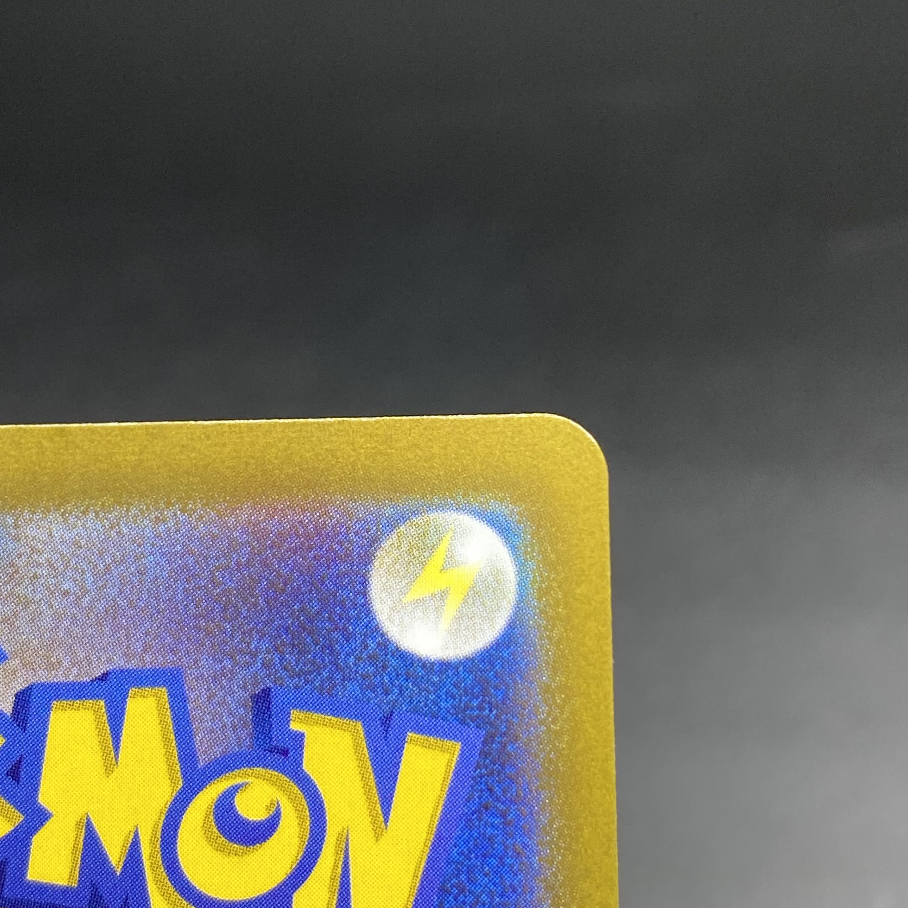 LeafeonVMAX HR SA 089/069