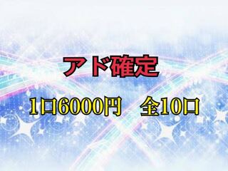 Dedicated to Mr. Gon 1枚