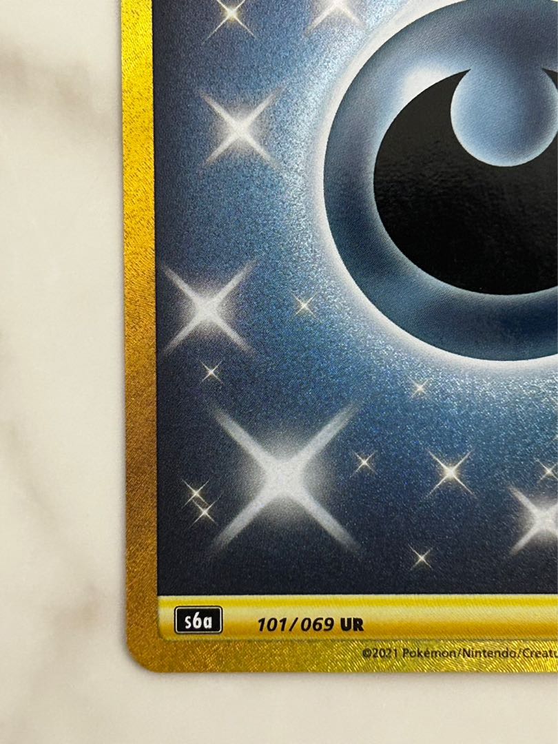 Basic DarknessEnergy UR 101/069 Pokémon Card