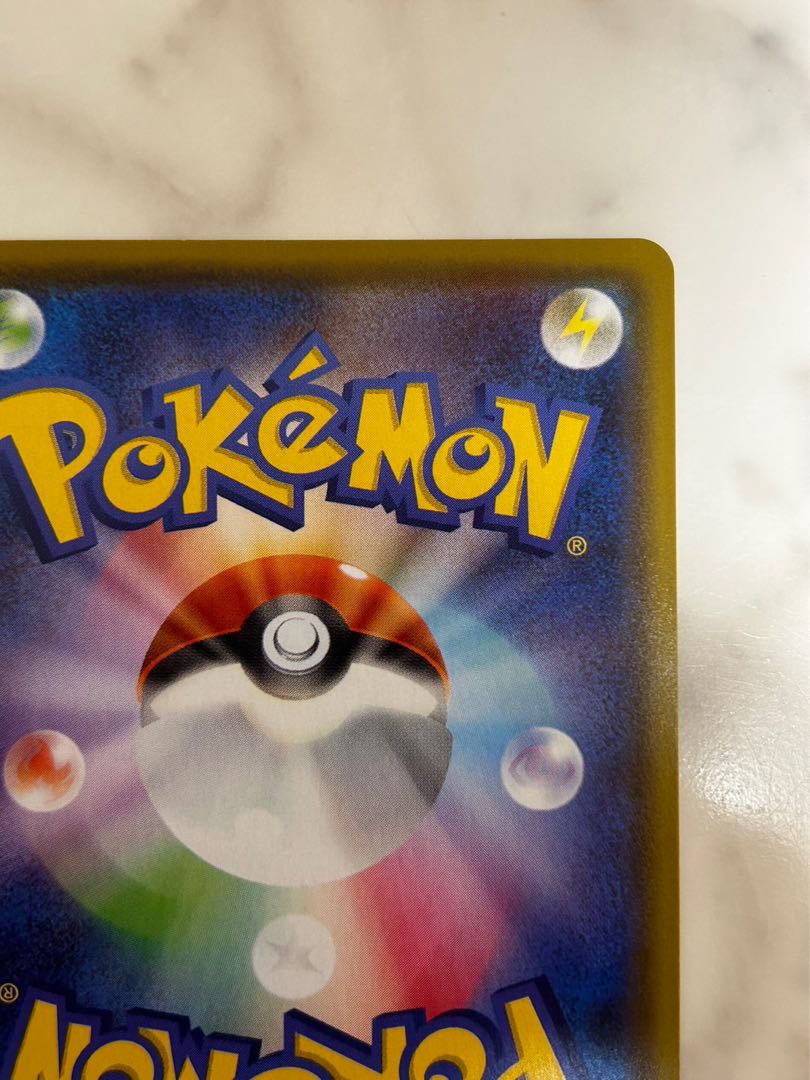 Basic DarknessEnergy UR 101/069 Pokémon Card